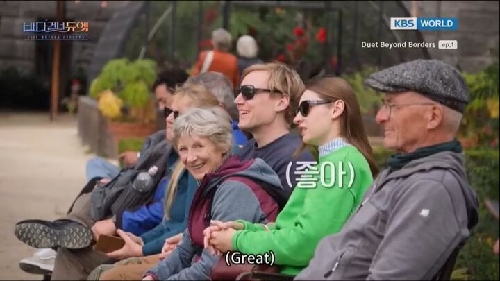 Duet Beyond Borders Ep. 1