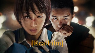 [ RealFilm] Em Của Thời Niên Thiếu 少年的你  BETTER DAYS