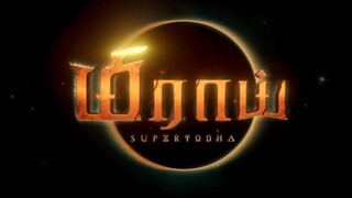 மிராய்