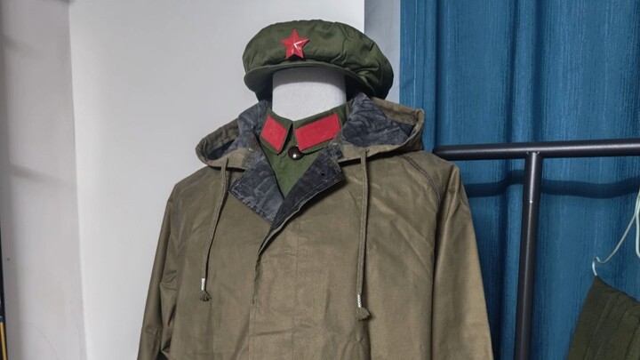 65-style long-sleeve raincoat, manufactured in 1970