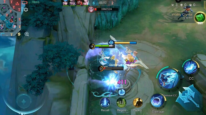 kagu ulit
