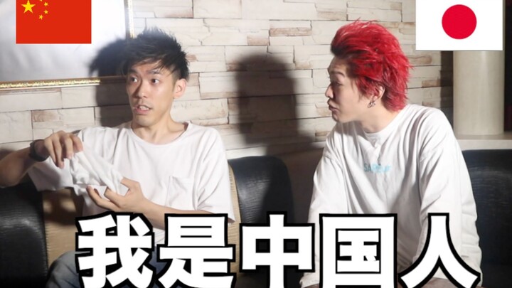 A Japanese guy pretended to be Chinese and went to a host club in Kabukicho.