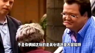他老婆怎么办