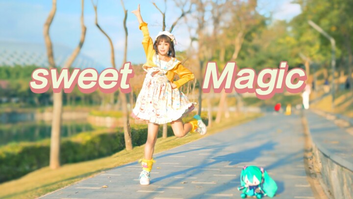 เต้นฮิระงะนะเพลงแรกของปี 2024 เริ่มแล้ว! / การคัฟเวอร์เต้นเพลง Sweet Magic โดย Renaissance 【ตินติน】