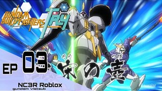 Gundam Build Fighters Try - Tập 3: Cô ấy là Gyanko