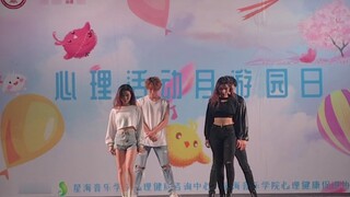 [BlackTeam Nhạc viện Xinghai] Kard- "Bomb Bomb" cover trực tiếp sân khấu khiêu vũ trong khuôn viên t