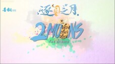2 Moons The Series - Finale Episode 12 (English Sub)