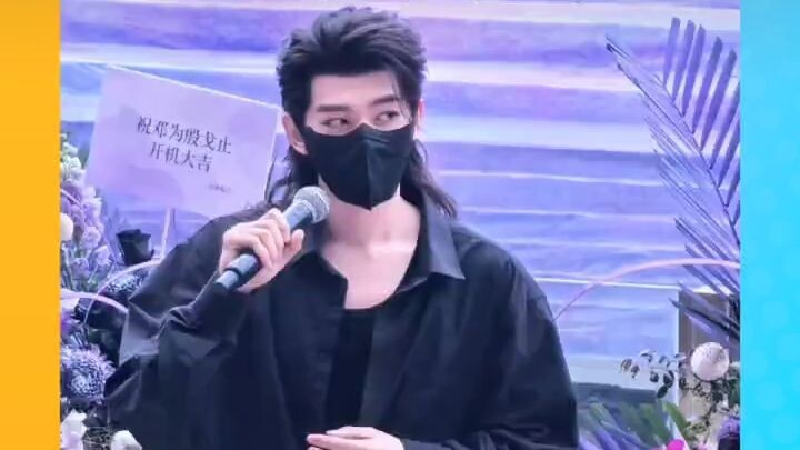 พิธีเปิดตัวละครเรื่องใหม่ของ Deng Wei {The Days of Seclusion and Love}