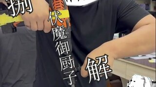 ”老师是你是最亲最近的人“