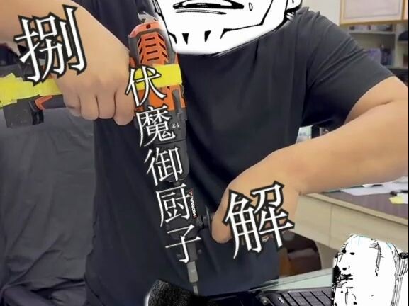 ”老师是你是最亲最近的人“