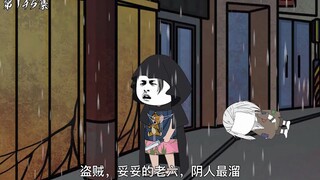 第145集：地球危机，削延穿越虫洞回地球