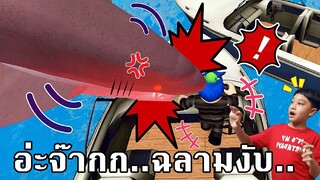 Roblox เอาตัวรอด น้ำท่วมโลก ฉลามไล่งับ | โฟกี้กะป๊อป