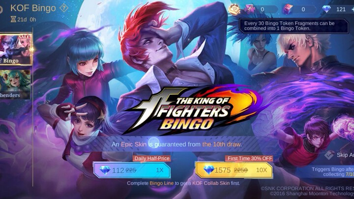 ML LANG MALAKAS