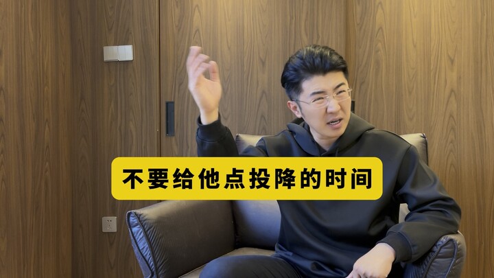 ไอเดียนี้เกินไปไหม?? ฉันว่าก็ยังโอเคอยู่นะ