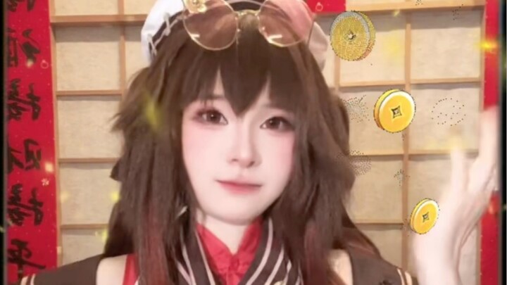 胡桃来拜个早年～来自四面八方的钱财和祝福～我收下了！#胡桃 #原神 #genshinimpact