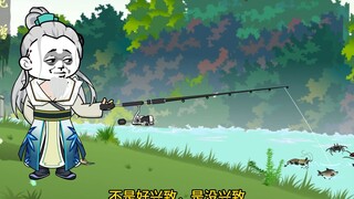 11穿越秦时，马踏匈奴，封狼居胥的霍去病