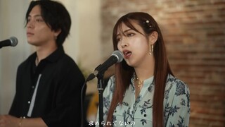 『好きだよ』 acoustic ver. 優里×まるり