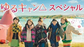 YURU CAMP(LIVE ACTION)SUB INDO