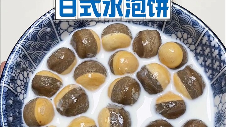 Kiriman Penggemar: Kue Gelembung Ala Jepang – Ulasan Nyata