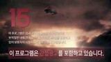 Joseon Survival ep.16 (final) no eng sub