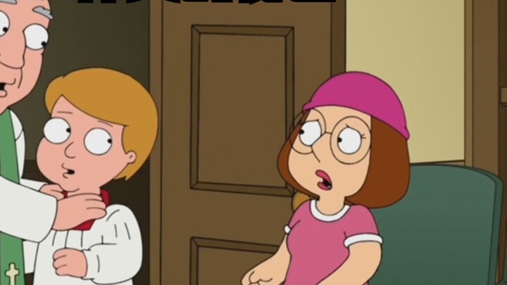 เมแกนบังเอิญไปพบกับความลับของบาทหลวงและถูกเขาดุ