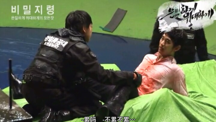 【隐秘而伟大 花絮】谁还不知道他俩其实是爱情！？！？ 我的北极圈cp 金秀贤x李玹雨