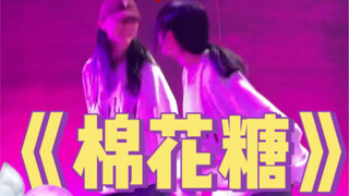 哇哇 甜甜双人舞！空气中冒粉色泡泡啦！！