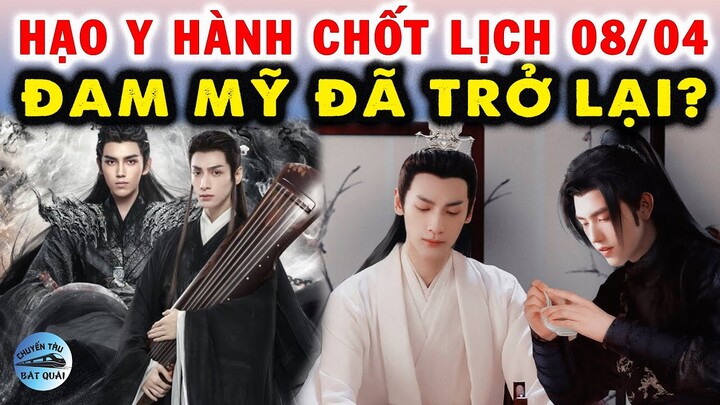 Phim Đam Mỹ 'Hạo Y Hành' của La Vân Hi - Trần Phi Vũ chốt lịch chiếu ngày 08/04, sự thật hay cú lừa?