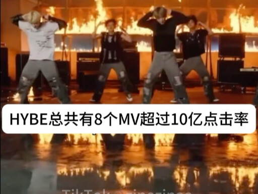 BTS memang begitu percaya diri