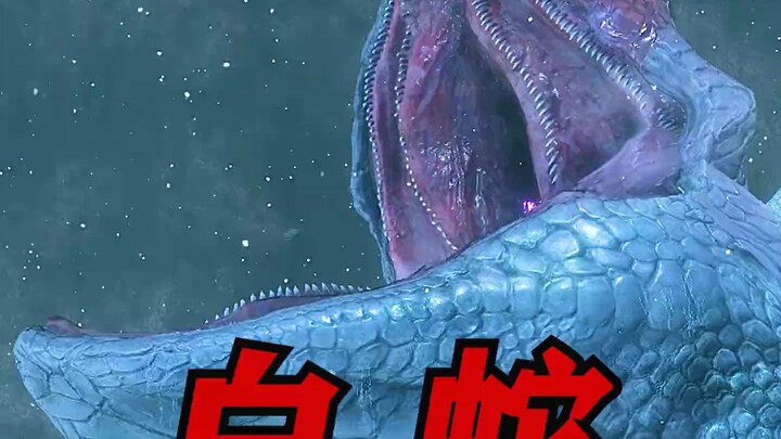 White Snake Lady, who exactly are you waiting for?