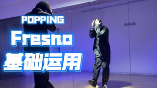 【Want a good framework】Popping element Fresno basic application plus some rhythm changes