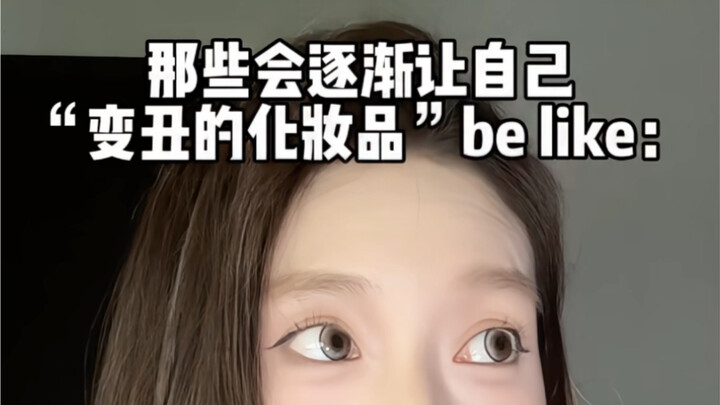 Once you get used to it, you can’t even stand looking at your bare face anymore! Original by @Radish