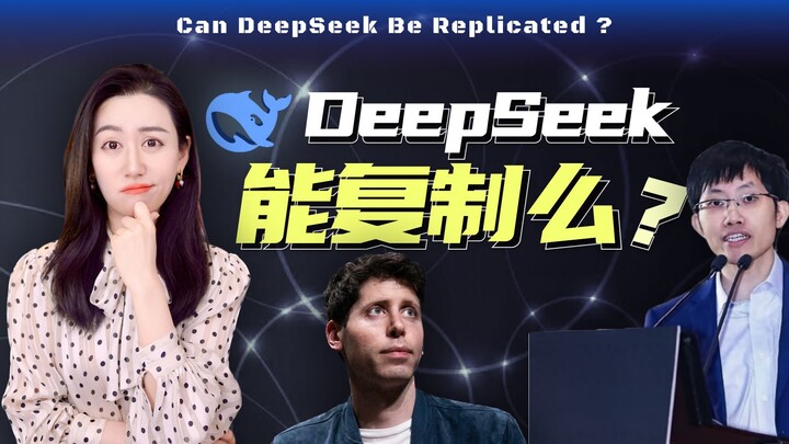 Behind DeepSeek’s success, the biggest driving force is...