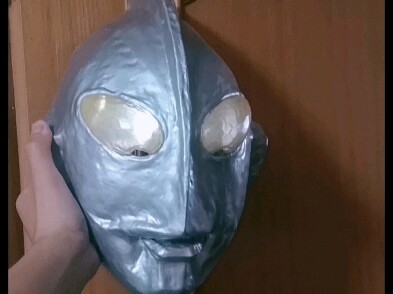 Putting aside the appearance of the first Ultraman's Type A face (sulfuric acid face), this is the b