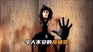 外网爆火的不安视错觉合集!