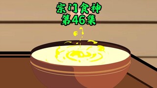 红配绿，赛。。。