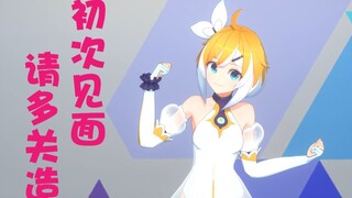 #01【初投稿】紧张到吃螺丝的练习生参上！