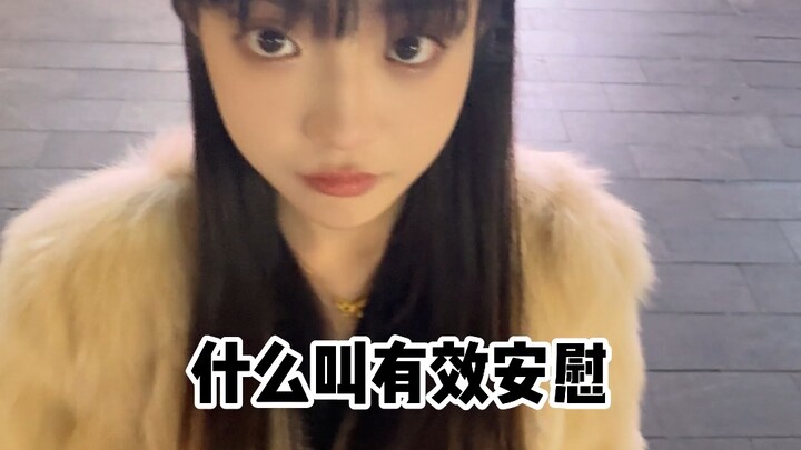 This episode’s attack power is absolutely insane!