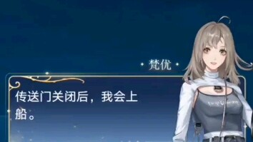 เจอหนุ่มเอกเกมเอโรห์แบบนี้ ยากจะไม่ตบสักสองทีเลยนะ