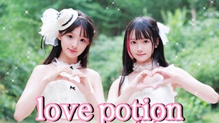 【ไชจื่อหน่า x ทูอันทัวน์】❤️พลังงานสองเท่า ความสุขสองเท่า❤️ยาเสน่ห์สุดน่ารัก ⌯>ᴗo⌯ಣ [4k]