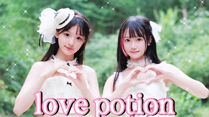 【Cai Zi Na x Tu An Tuan】❤️Double Energy, Double Happiness❤️Super Cute Love Potion ⌯>ᴗo⌯