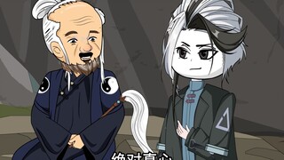 Episode 52: Lu Ze dan Long Aotian terbangun di dalam gua dan bertemu dengan lelaki tua misterius!