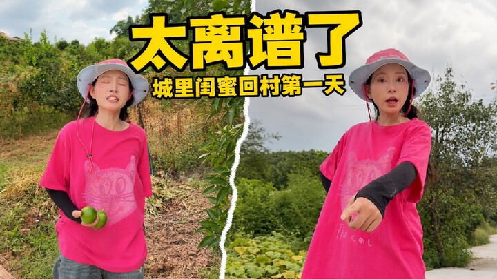 I’ll say it a million times: everything in the countryside is someone’s property!!!