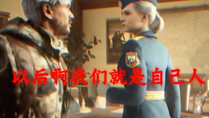 Đây có phải là tốc độ biến mặt của người Carmona không?