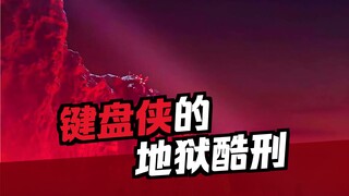 2025韩国高分奇幻电影《比天堂还美丽》