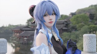 [Cosplay] Genshin Impact - Ganyu Strolling In Liyue