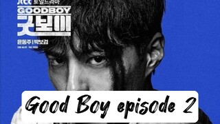 Good Boy episode 2