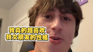 لهذا السبب أحبّ صديقتي كثيرًا! فشخصيتها رائعة جدًا!