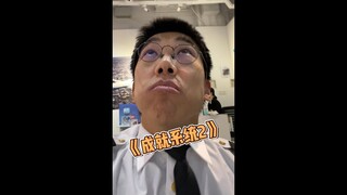 《敌军正在占领目标点》