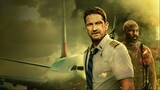PLANE 2023